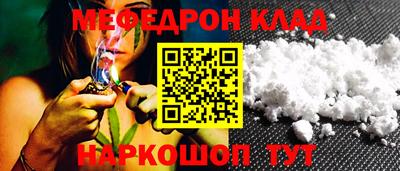 трава Гусь-Хрустальный