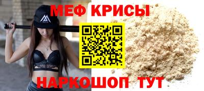 твердый Гусиноозёрск