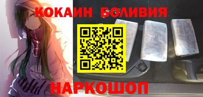 твердый Гусиноозёрск