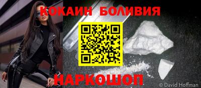 твердый Гусиноозёрск