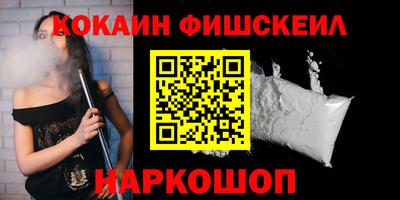 трава Гусь-Хрустальный