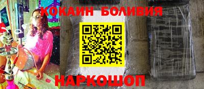 трава Гусь-Хрустальный
