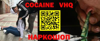 твердый Гусиноозёрск