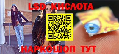 трава Гусь-Хрустальный