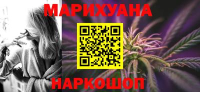 твердый Гусиноозёрск