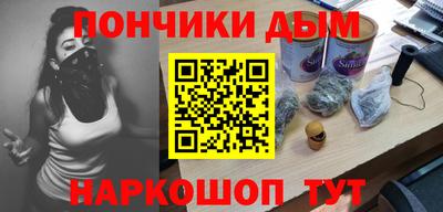 трава Гусь-Хрустальный