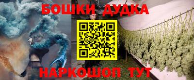 твердый Гусиноозёрск