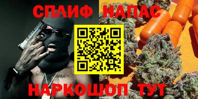 твердый Гусиноозёрск