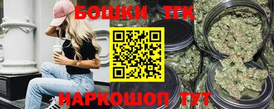 гашиш Гусев