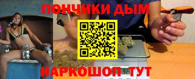гашиш Гусев
