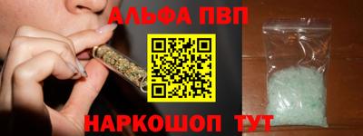 трава Гусь-Хрустальный