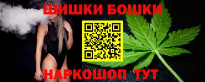 твердый Гусиноозёрск