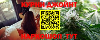 гашиш Гусев