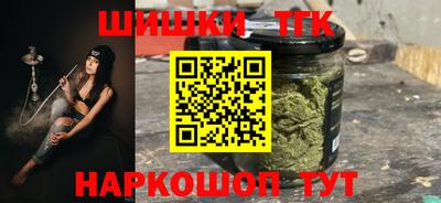 твердый Гусиноозёрск