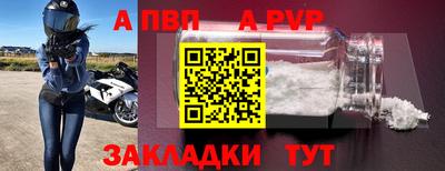 трава Гусь-Хрустальный