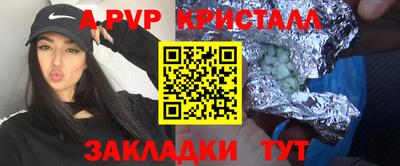 твердый Гусиноозёрск
