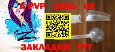 гашиш Гусев
