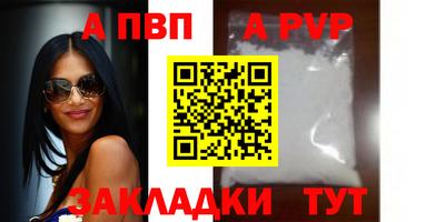 гашиш Гусев