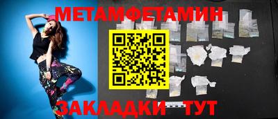 гашиш Гусев