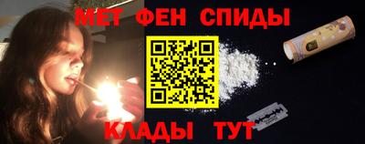 трава Гусь-Хрустальный