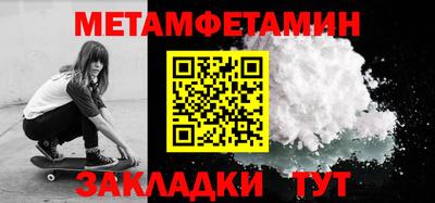 гашиш Гусев