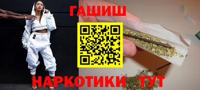 трава Гусь-Хрустальный
