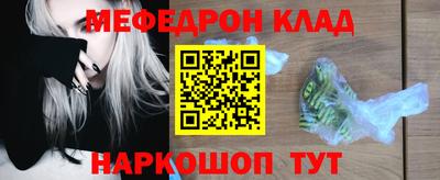 трава Гусь-Хрустальный