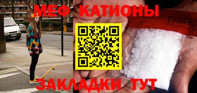 твердый Гусиноозёрск