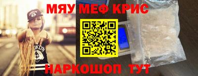 гашиш Гусев