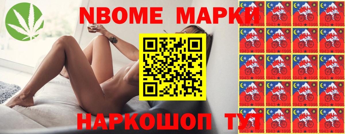 Лсд 25 экстази ecstasy Луховицы